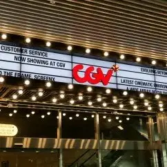 CGV ScreenX 예매 (주말,공휴일 다 가능)