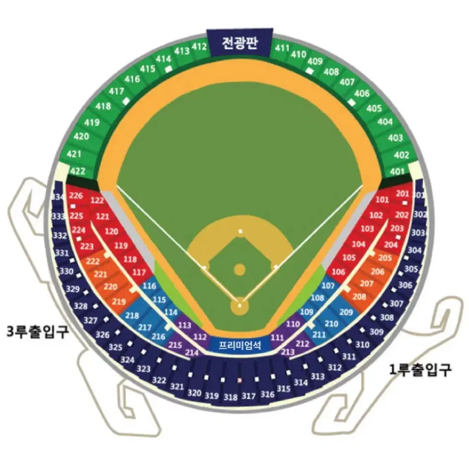 플옵 4차전 1루 네이비 단석 양도