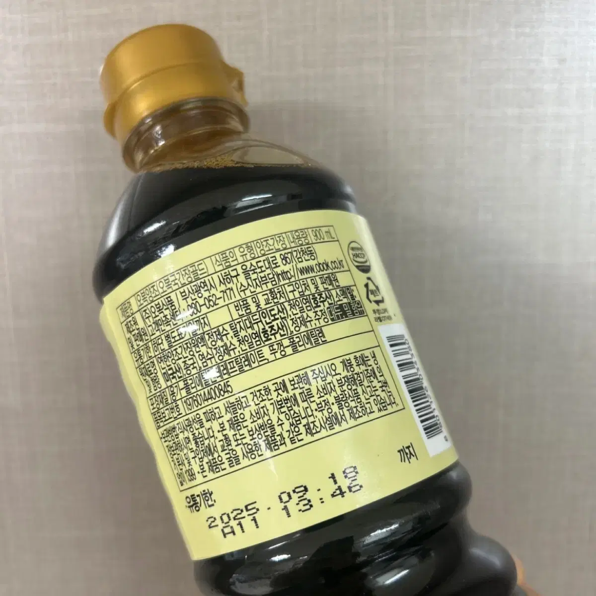 오복 국간장 골드 900ml 새상품