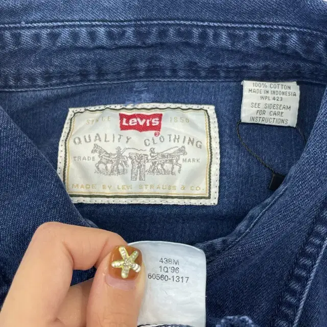 (XL) Levi's 리바이스 데님 셔츠