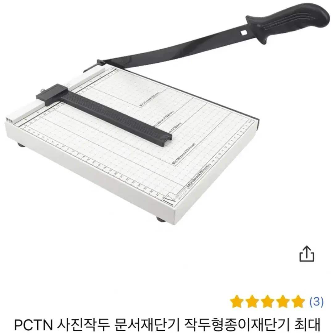 캐논프로300 포토프린트