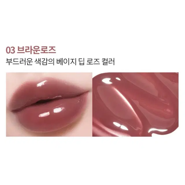 (새상품) 메리쏘드 립제품 여러개