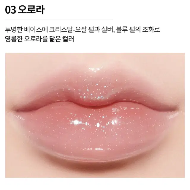 (새상품) 메리쏘드 립제품 여러개