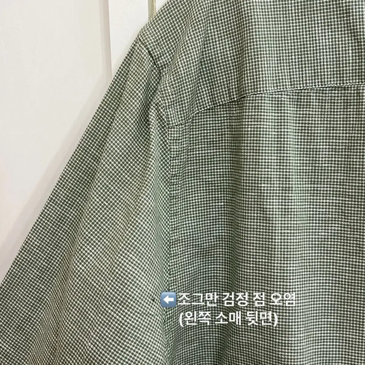 라코스테 면린넨혼방 슬림핏 체크 셔츠 M