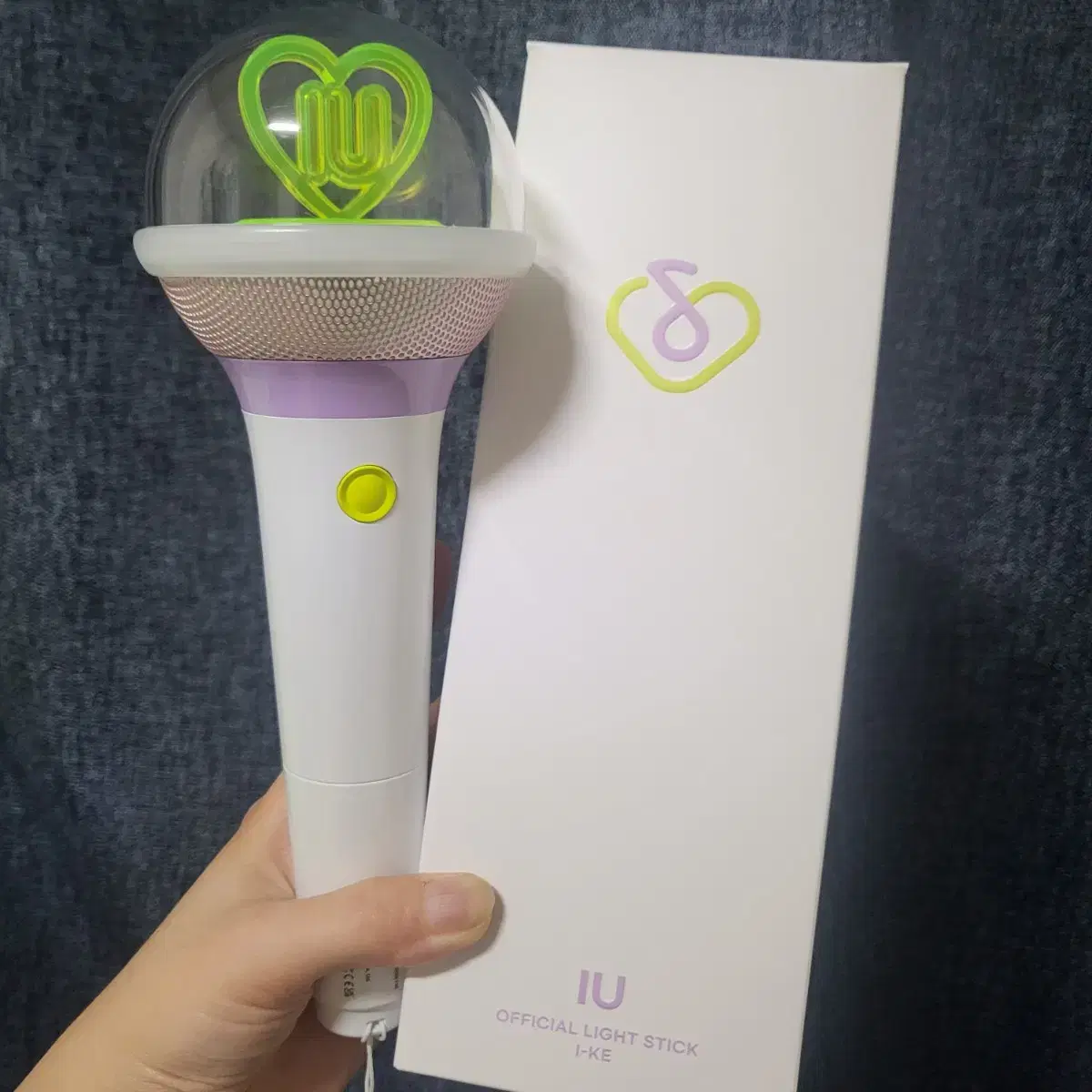 IU lightstick v3 sold