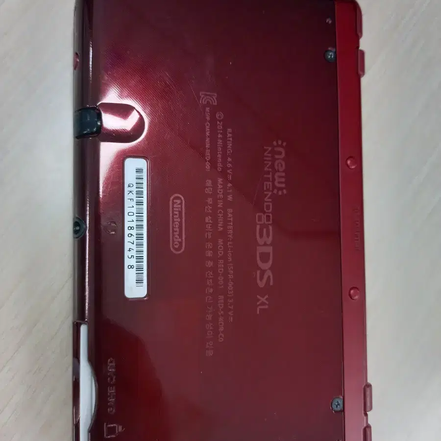 NEW 3DS XL 뉴큰다스 정발 판매(순정)