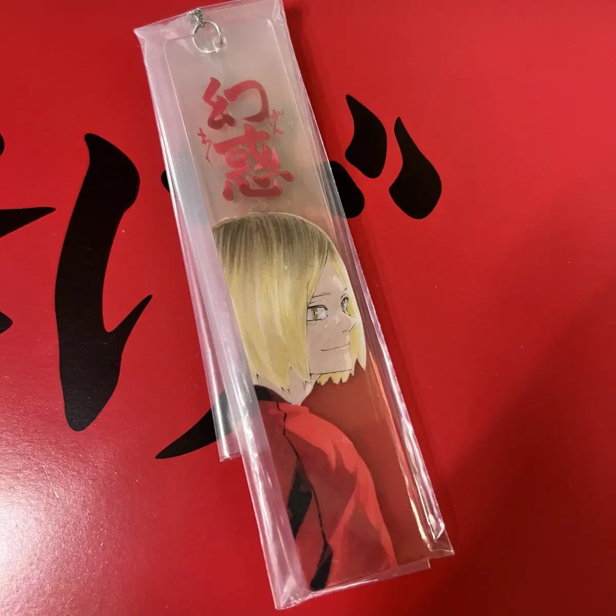 Haikyuu Kenma Jungle Shop acrylic Bookmark the site