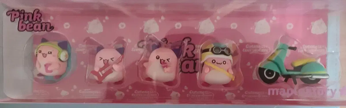 Pink Bean Figures sealed for sale