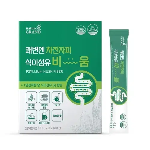 네이처그랜드 쾌변엔 차전자피 식이섬유 비움 6.8g x 30포