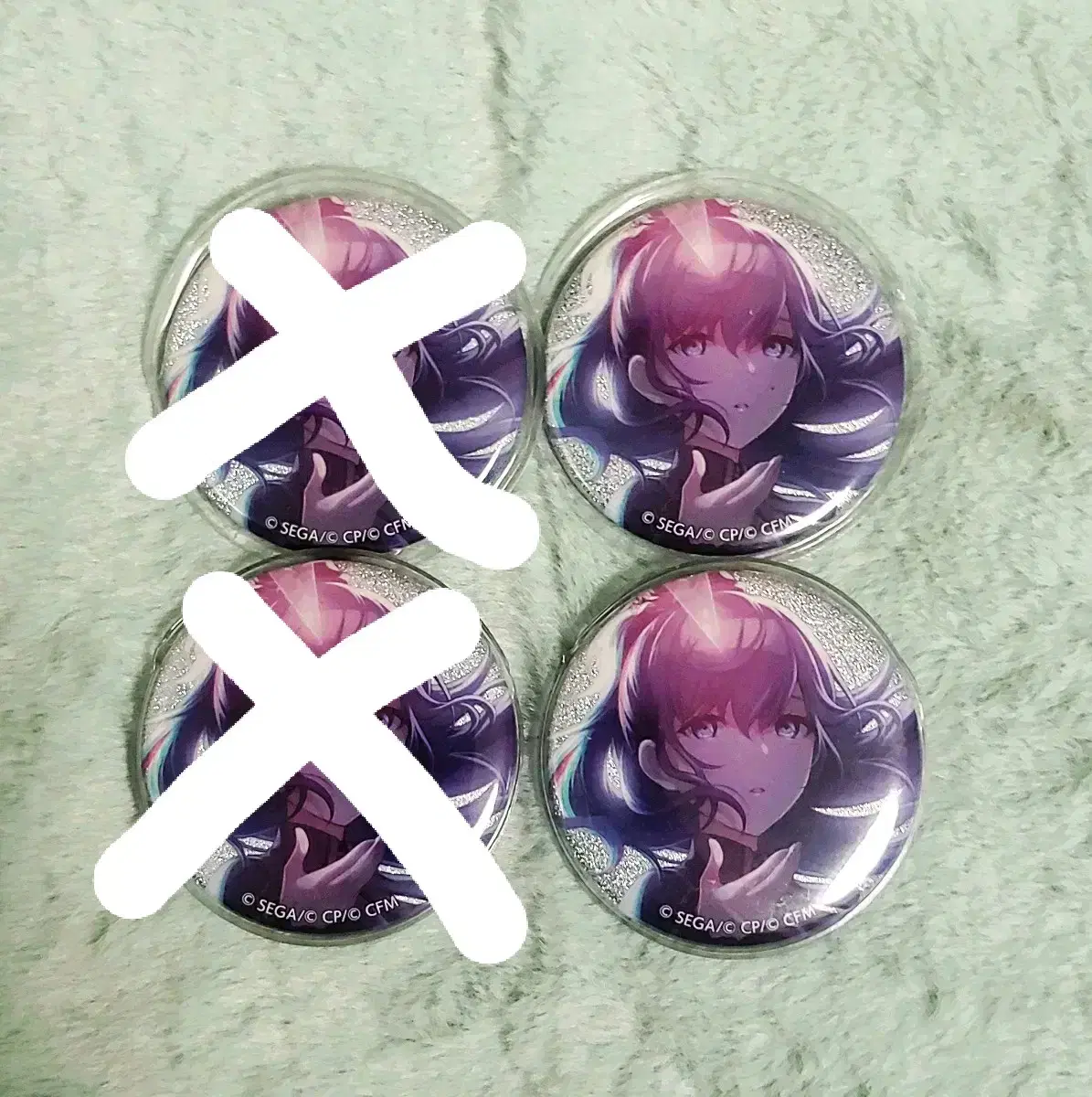 Asahi mafuyu torikoro zuu canbadge gakufu wts!