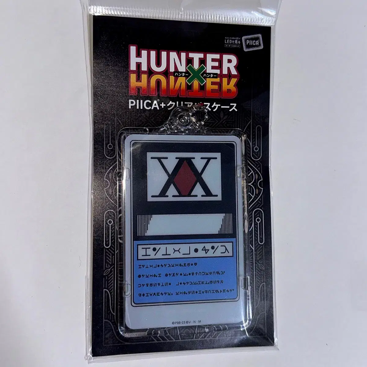 [in-kind & unsealed] Hunter Hunter License