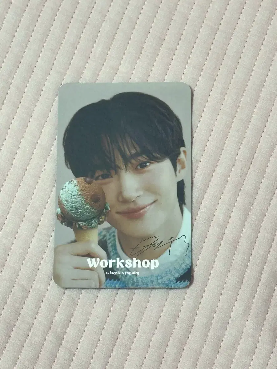 Byun Wooseok Barra Workshop Limited Photocard