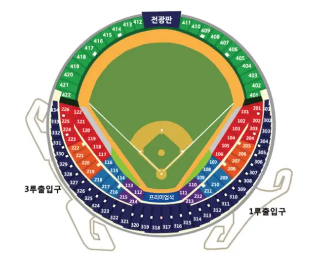 플레이오프 4차전 3루 블루석 1석 LG 삼성