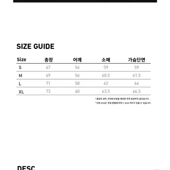 브라운브레스 서울후드티 L