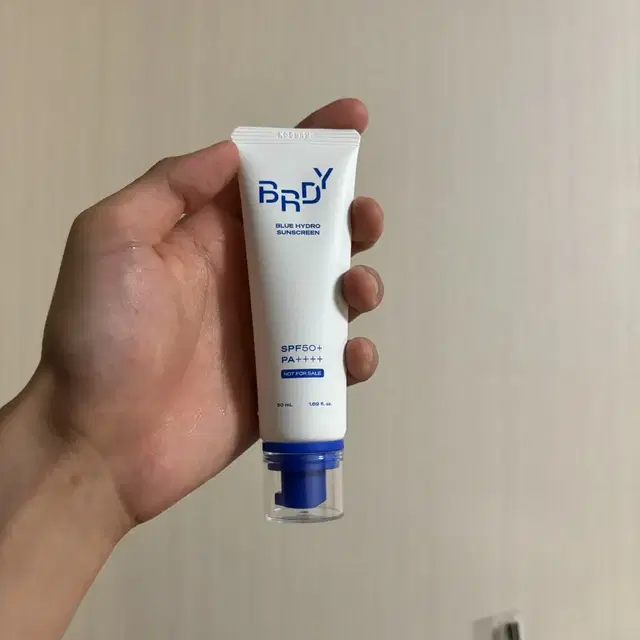 미개봉) 비레디 선크림 50ml