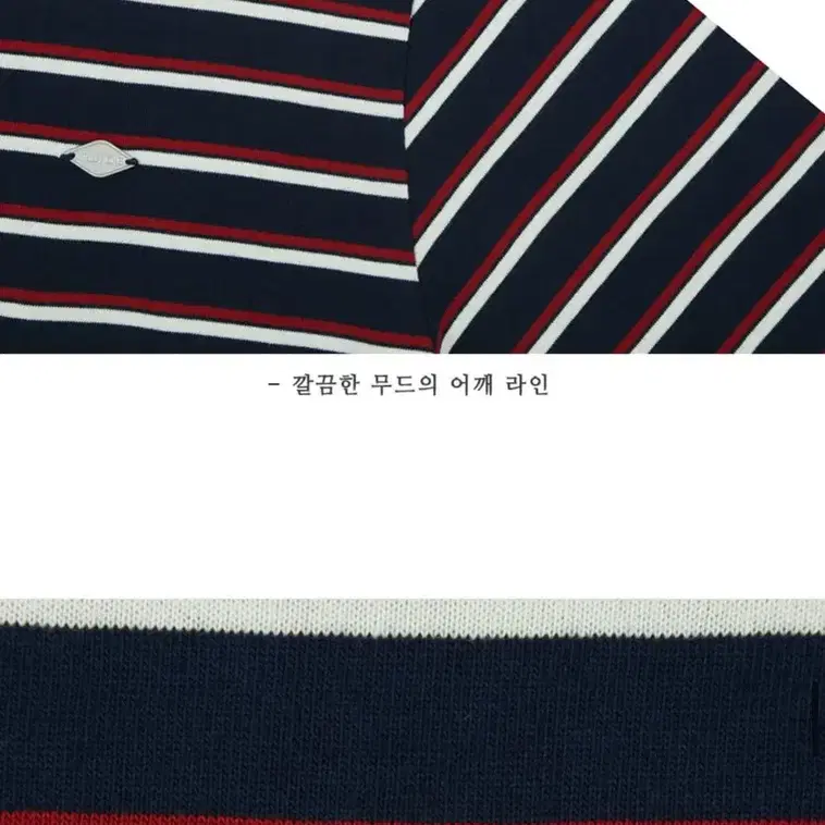 틸아이다이 Bonheur stripe cotton t-shirt_Navy