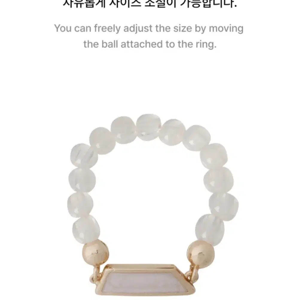 BTS 방탄소년단 달마중 Dalmajung Ring Set 링 반지 세트