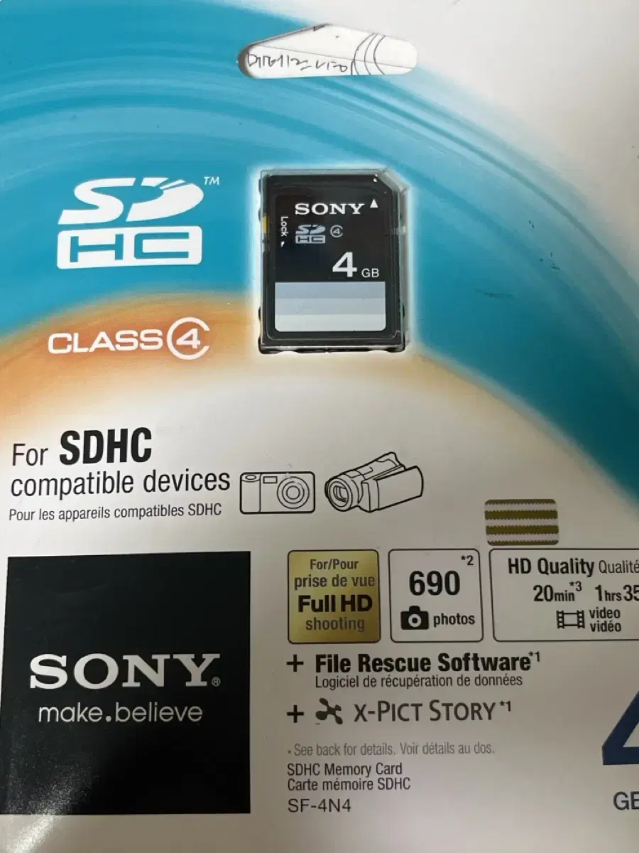 SONY 4GB SDHC