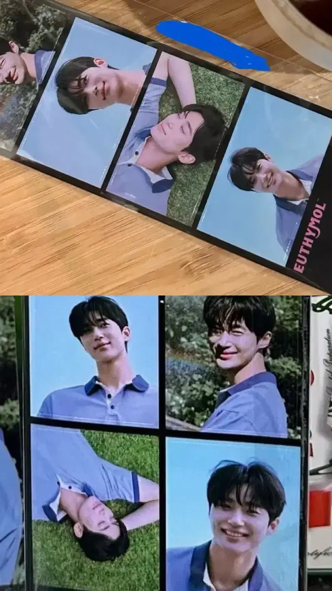 Byun Wooseok Physiogel 4 cut photo photocard 2