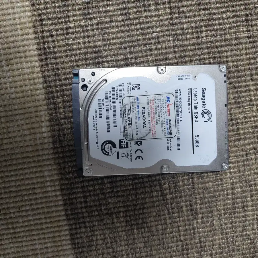 씨게이트 sshd 500gb