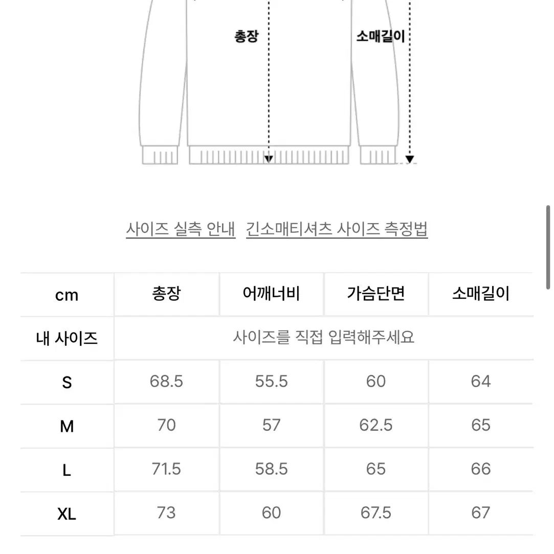 비바스튜디오 후드