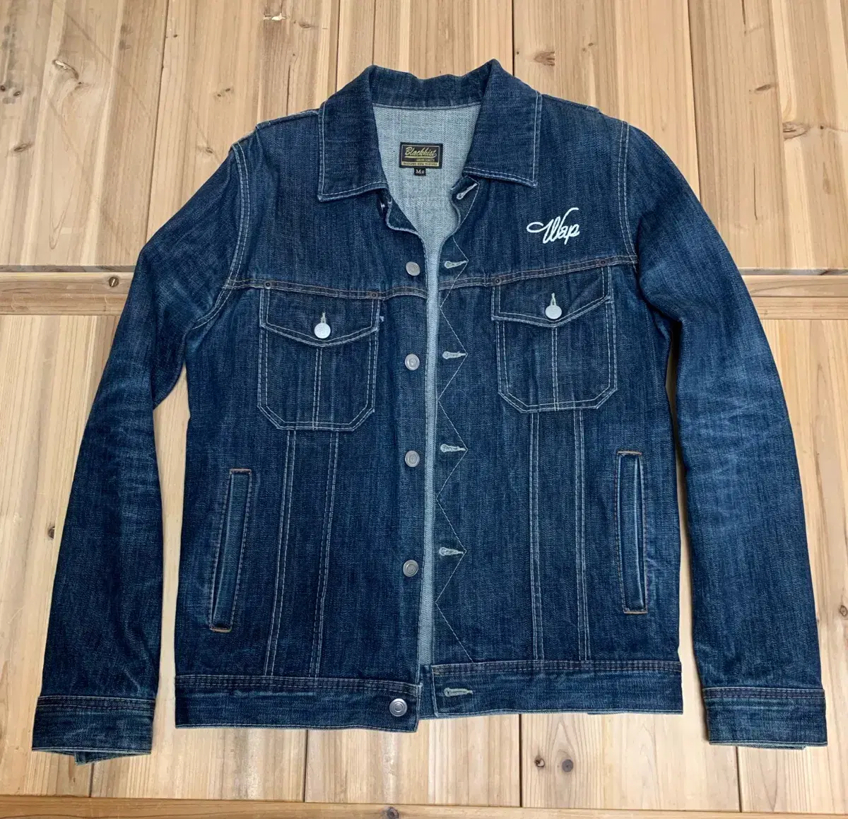 Diaphanous Denim Jacket