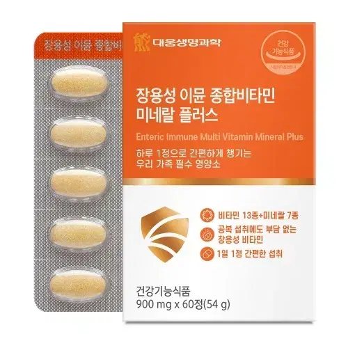 대웅 장용성 이뮨 종합비타민 미네랄 플러스 900mg x 60정