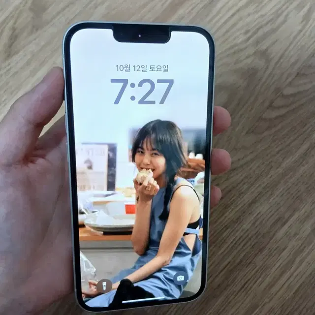 아이폰 13 화이트 128GB