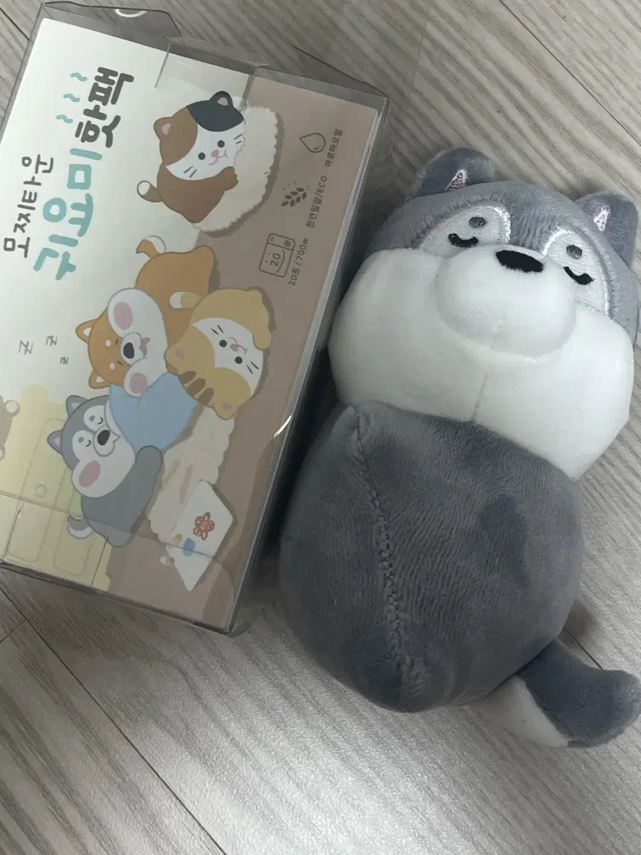 인형 핫팩