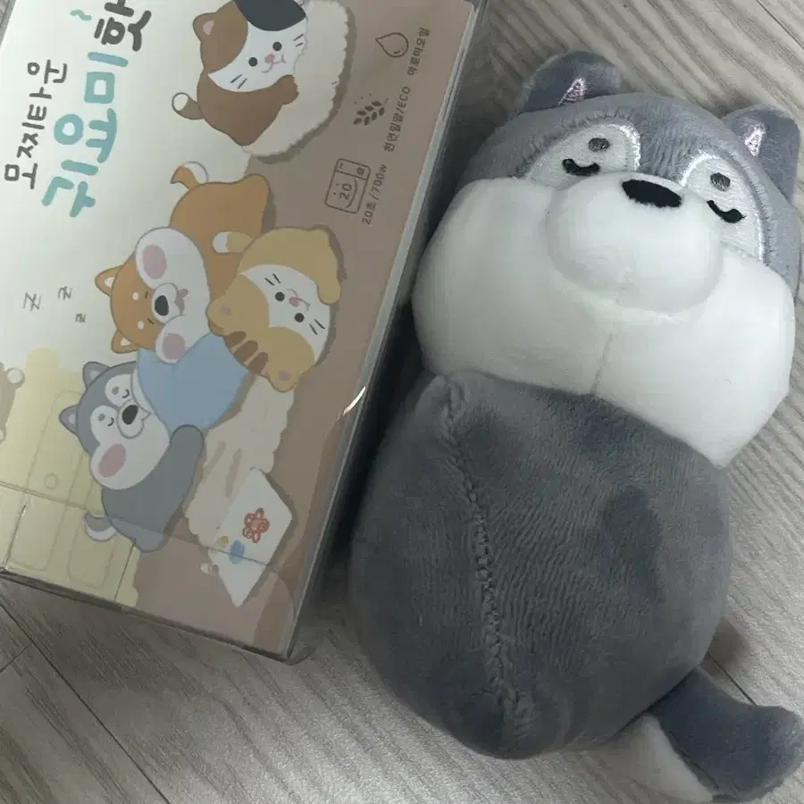 인형 핫팩