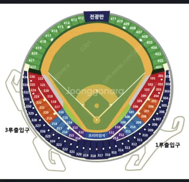 플레이오프 3차전 3루 그린지정석 통로 2연석