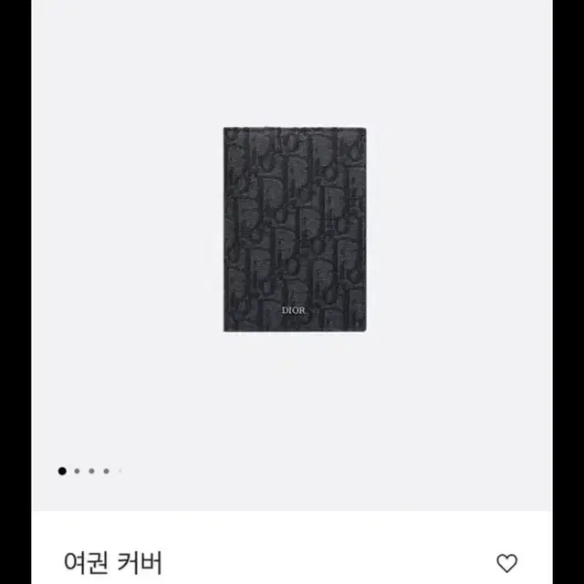 (새상품) 디올 오블리크 여권지갑