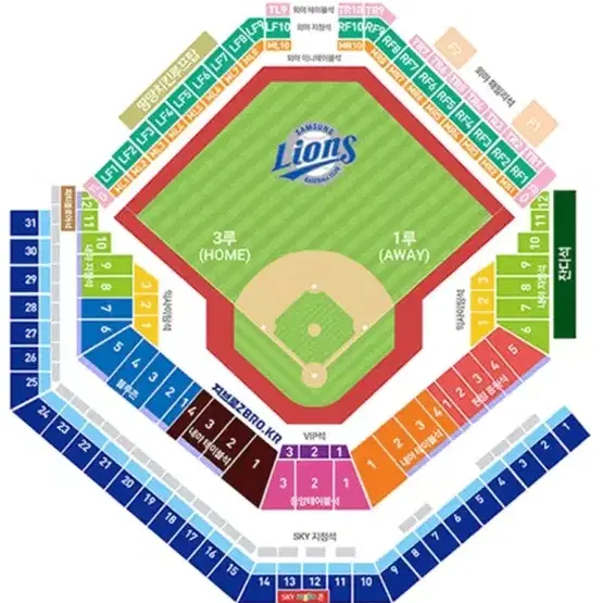 삼성 라이온즈 vs LG 트윈스 포스트시즌 플레이오프 PO  티켓 팝니다