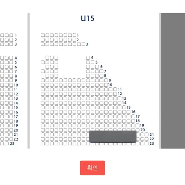 삼성 vs LG 플레이오프 2차전 3루 스카이 지정석 2연석