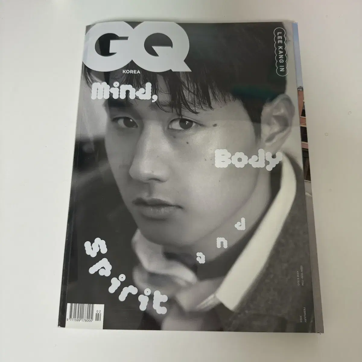 이강인 GQ 잡지 판매