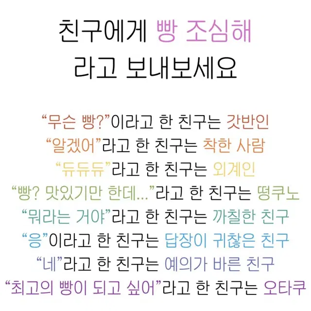 사카모토데이즈 12권 구합니다..