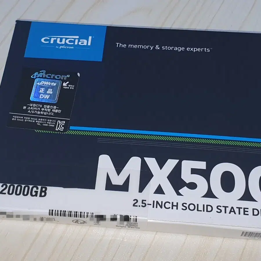 마이크론 MX500 2TB SSD 미개봉 정품