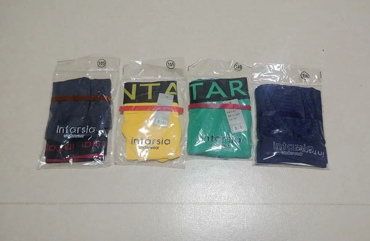 Intarsia Underwear Droz (New)