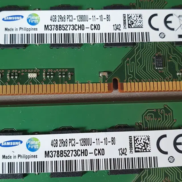 총16GB 4GB x 4개 DDR3 PC3 램 일괄몽땅