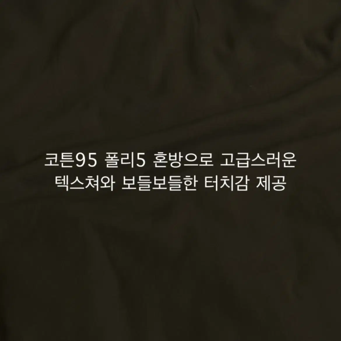 [3컬러] 기획 초특가 안감 누빔 후드 패딩야상 점퍼 숏패딩