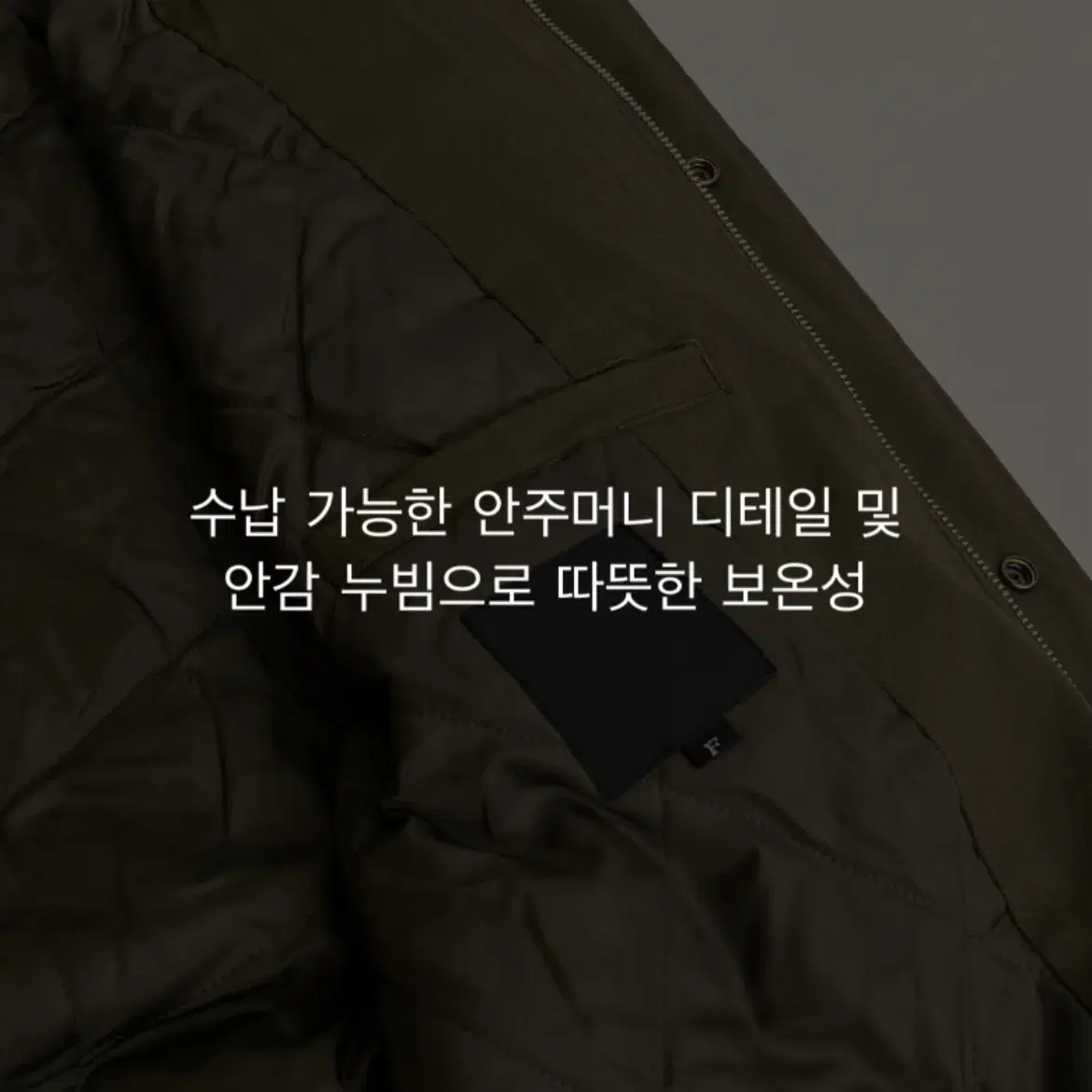 [3컬러] 기획 초특가 안감 누빔 후드 패딩야상 점퍼 숏패딩