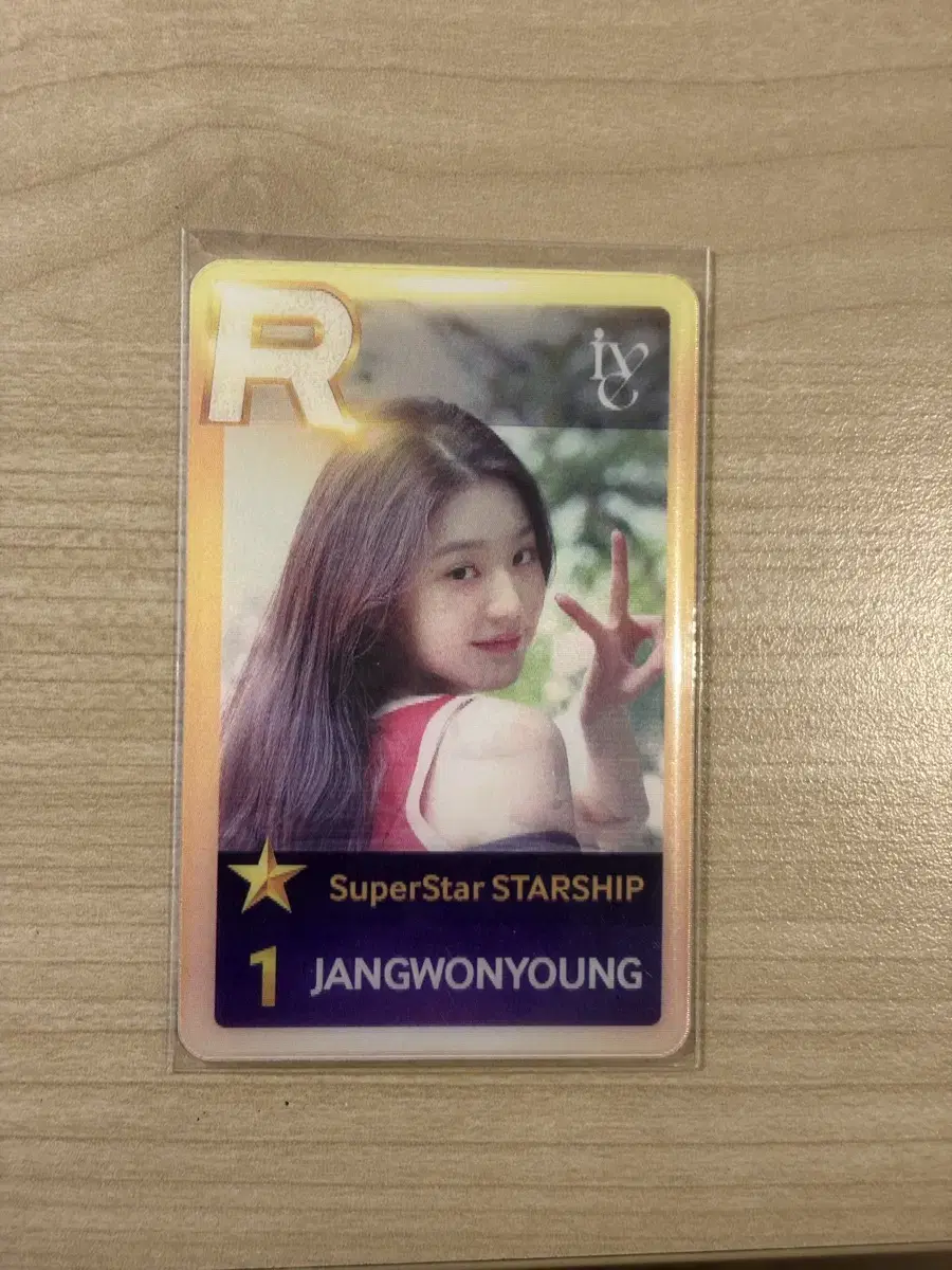 ive jang wonyoung promqueen ships superstarships concerts missions certified photocards