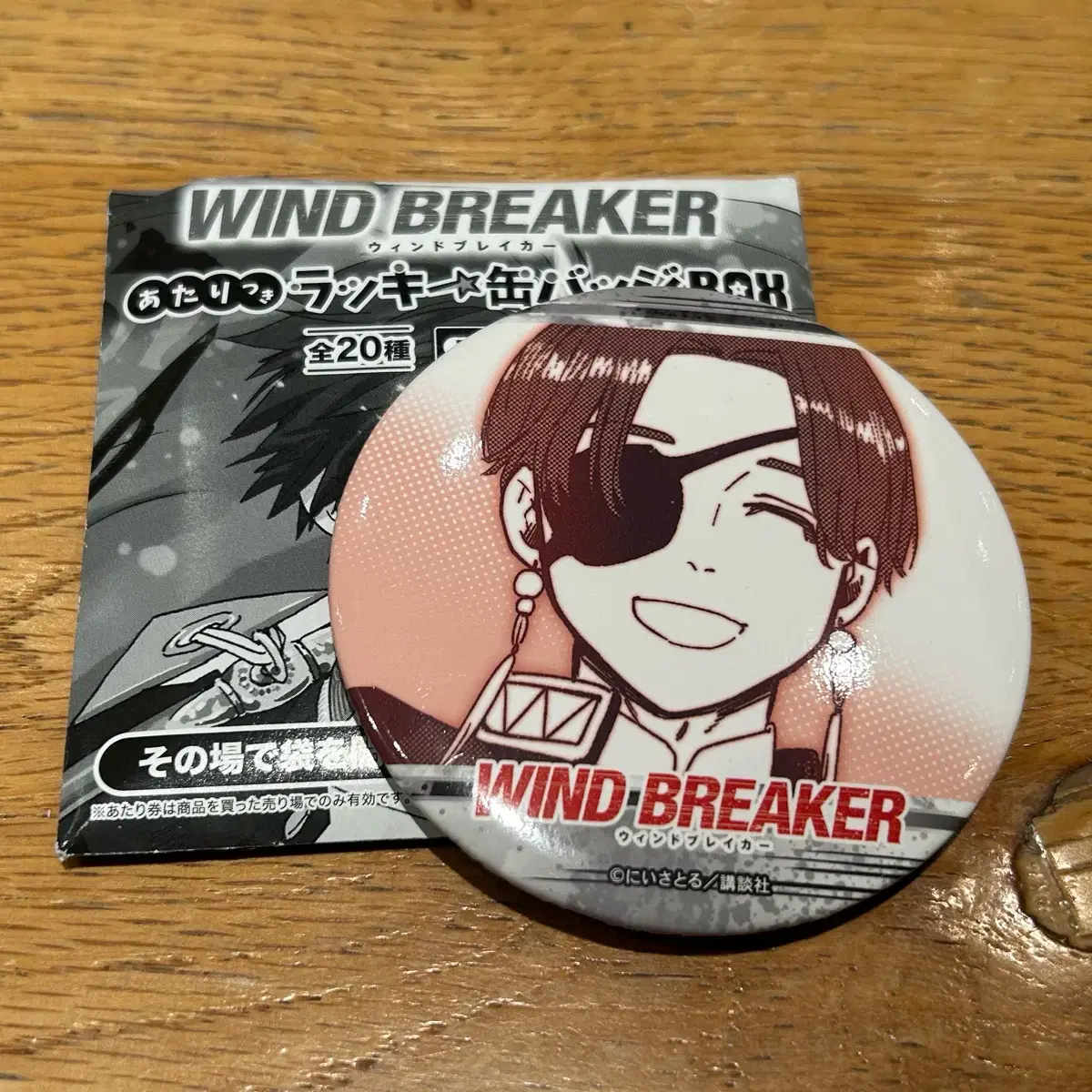 Winbreso One Dollar Can Badge