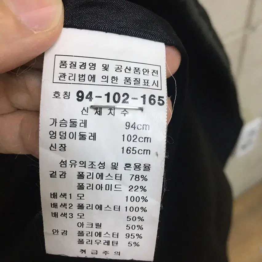 데시데 정품 카키색 누빔 패딩점퍼 77~88