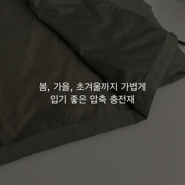 [프로상점/새제품] M~3XL 남녀공용 기획 빵빵 라운드 집업 숏패딩