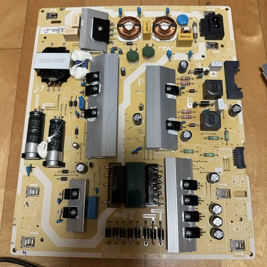 KU75UT8070 삼성 75인치 TV 부품