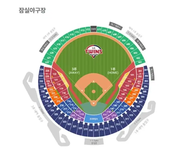 [최저가/명당] 플레이오프 4차전 LG vs 삼성 외야 408 2/4연석