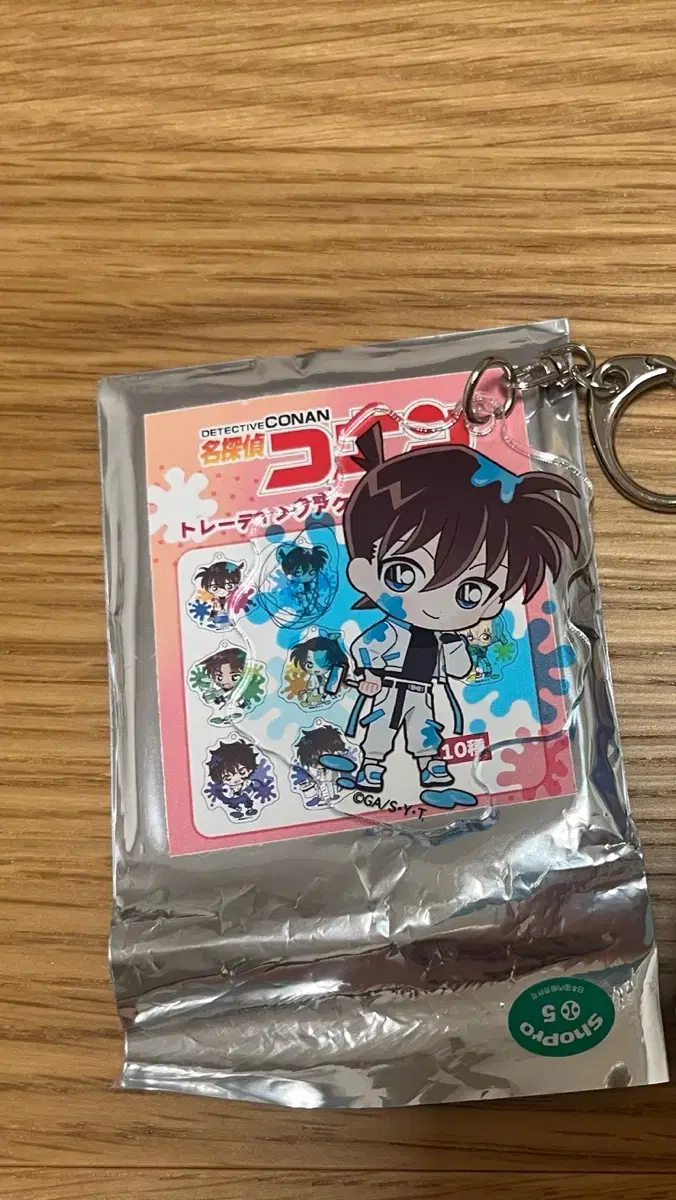 Detective Conan Paint acrylic keyring Shinichi Kudo