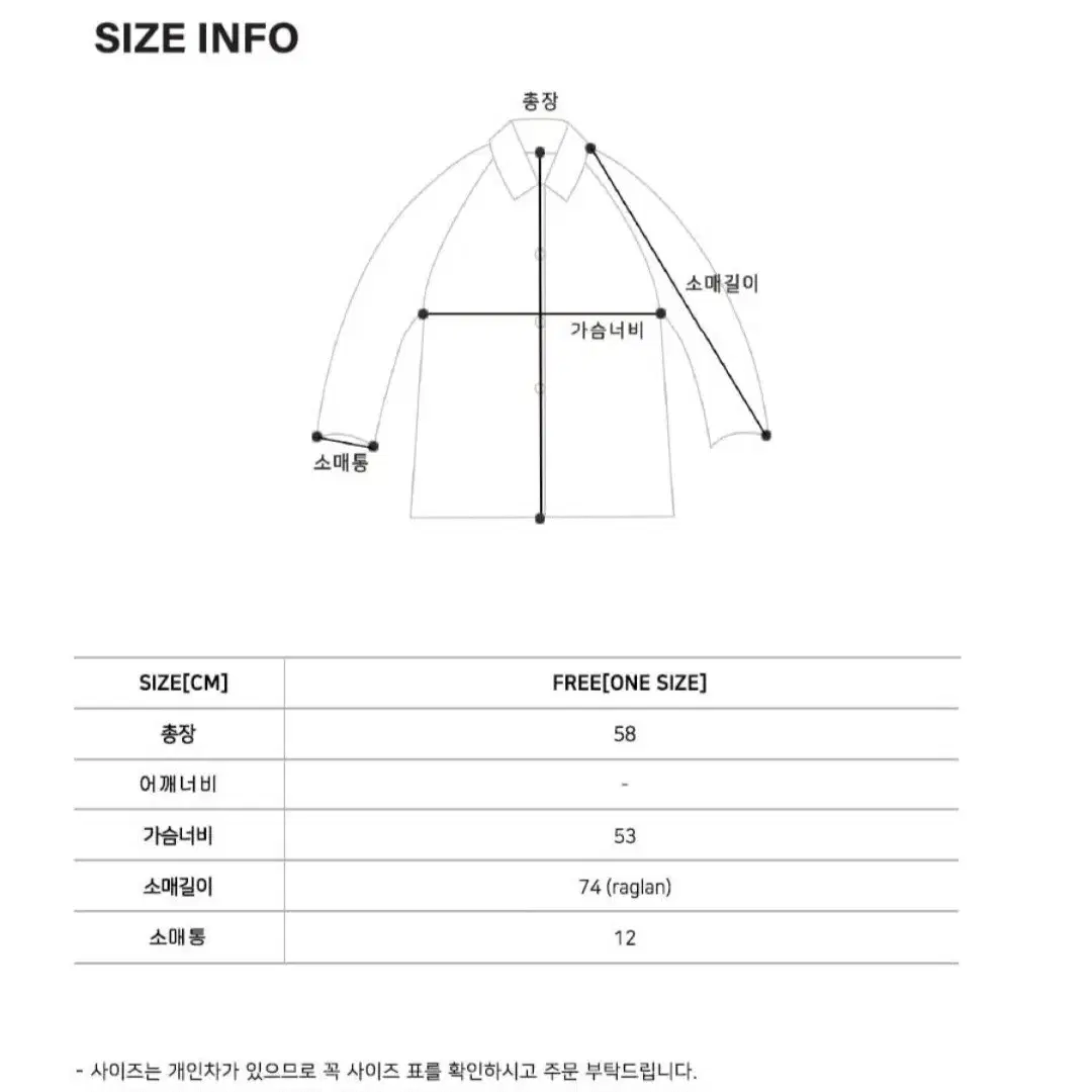 새상품) 틸아이다이 제디 봄버 자켓 블루종 점퍼 간절기 데일리룩 출근룩