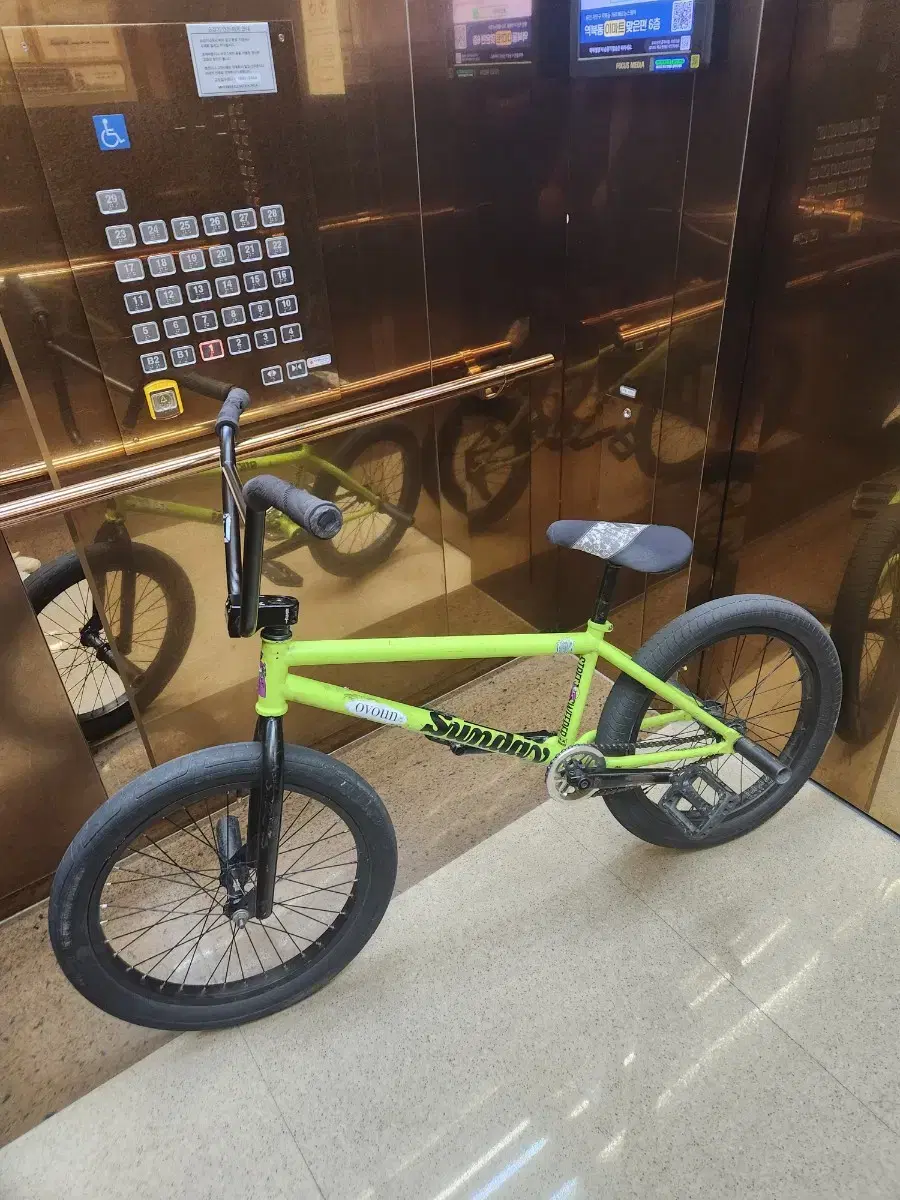 bmx 스위퍼 프레임